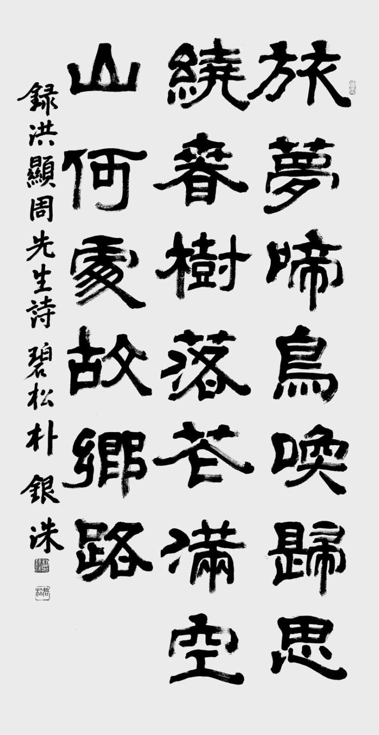 3.호정서회전.JPG.middle