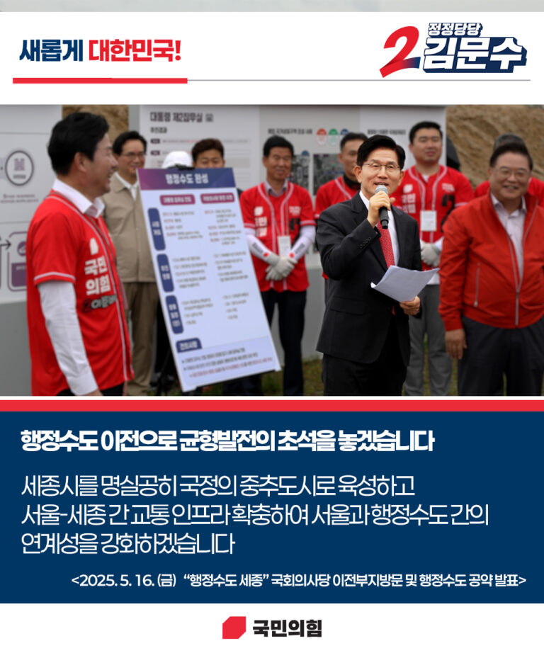 사이즈조정2