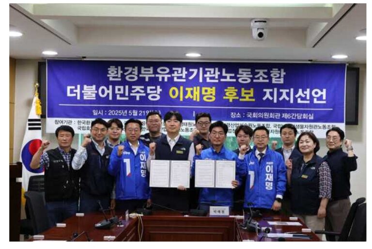 스크린샷_22-5-2025_153842_