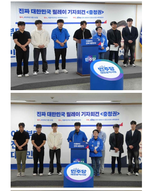 스크린샷_22-5-2025_172715_