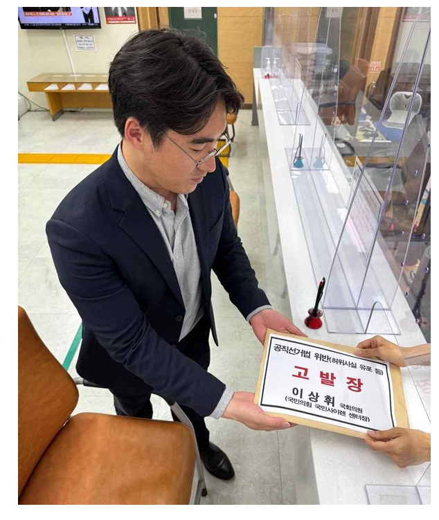 스크린샷_23-5-2025_182810_