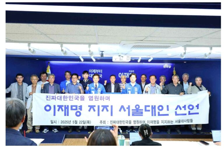 스크린샷_23-5-2025_72759_