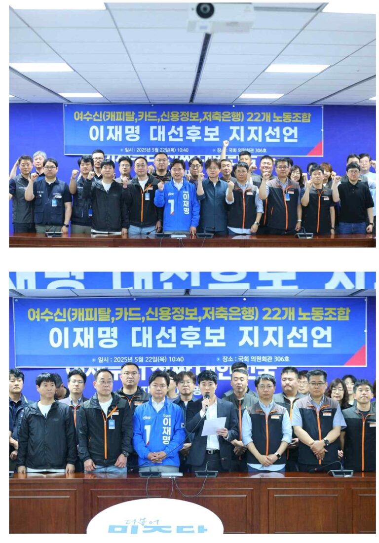 스크린샷_23-5-2025_73632_