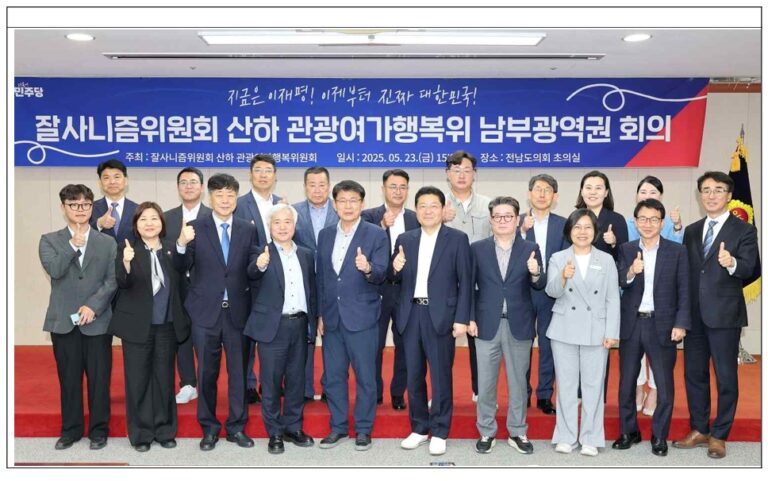 스크린샷_25-5-2025_141348_