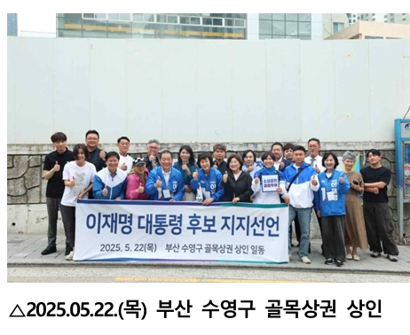스크린샷_30-5-2025_113836_