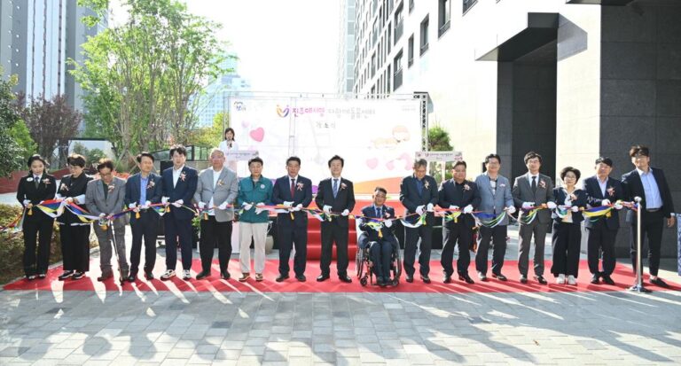 진주시+‘진주데시앙+다함께돌봄센터’+개소식+개최.jpg.middle