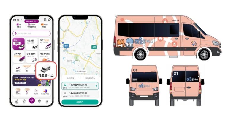 진주시+오는+10월+전국+최초+‘진주형+MaaS’+도입한다+-+진주형+MaaS+앱+및+DRT+차량+시안.jpg.middle