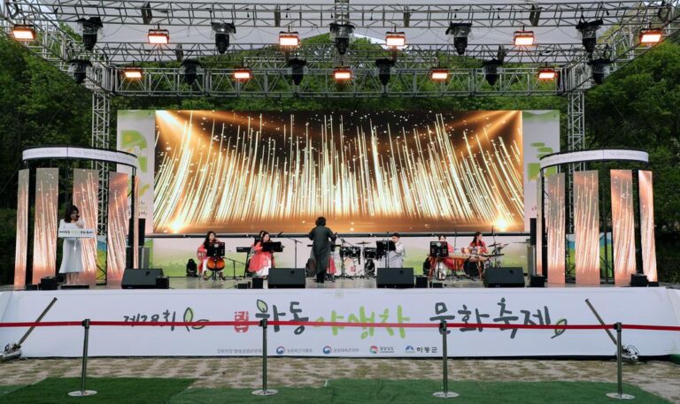 1.예술단+공연(야생차축제).JPG.middle