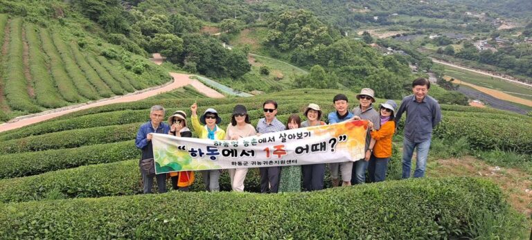 1.하동에서+1주+어때.JPG.middle