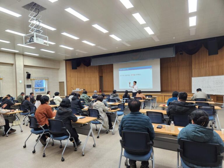 4.2024년+교육+사진.jpg.middle