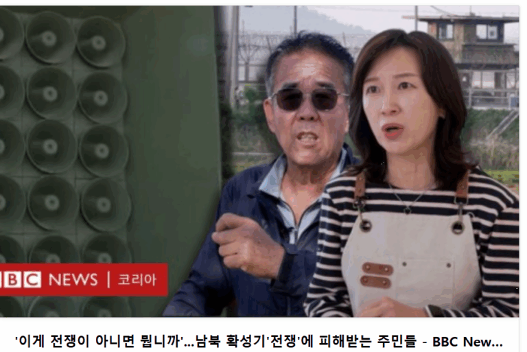Capture_20250611201543