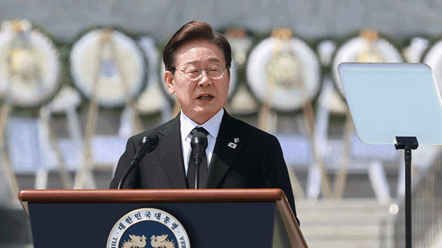 대통령