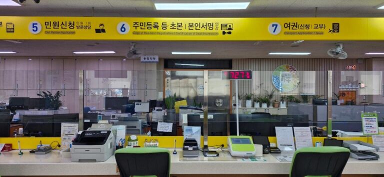 1.민원과+가림막+설치.jpeg.middle