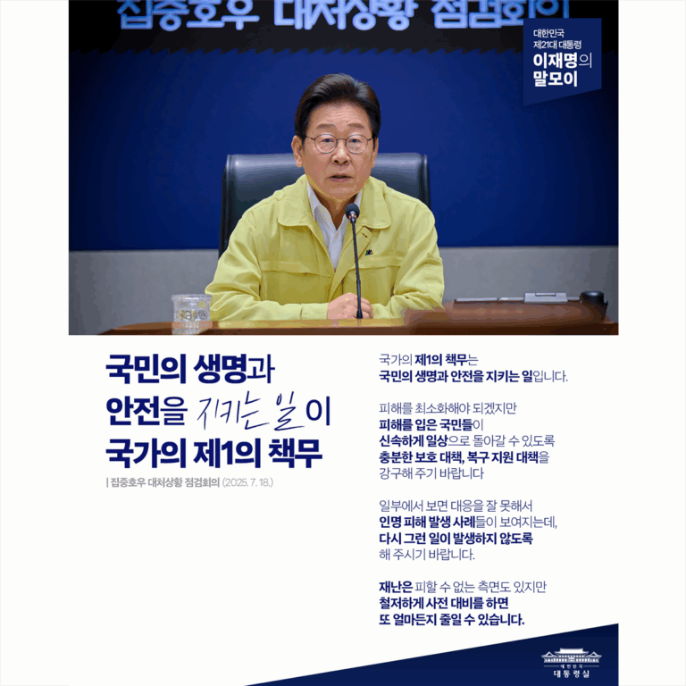RPyvCSXfD86q6879ffe45cdec0.60257535