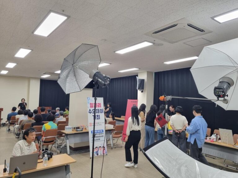 2.일자리+수요데이.jpg.middle