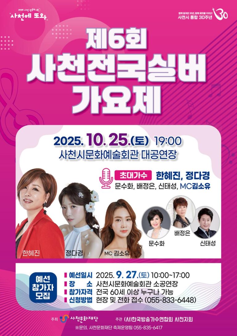 전단지+앞면.jpg.middle