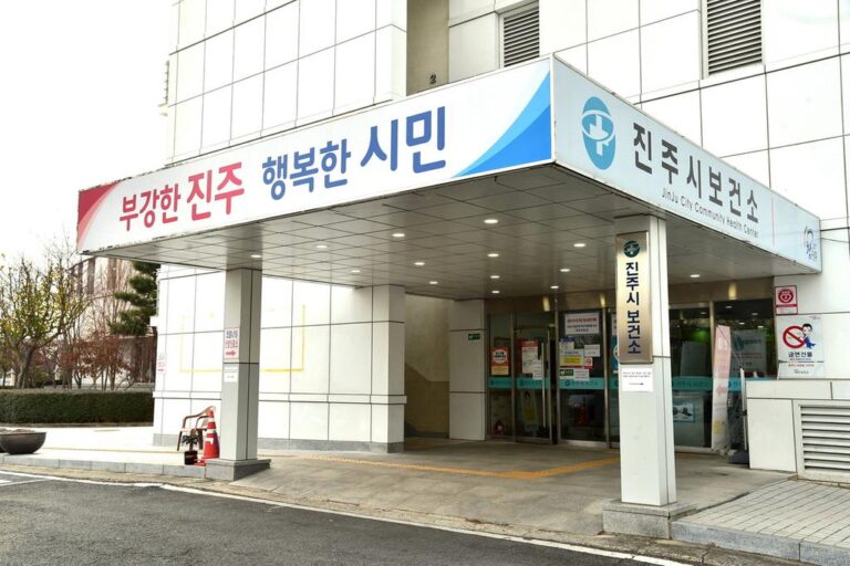 진주시+추석+연휴기간‘비상진료+대책+상황실’운영.jpg.middle