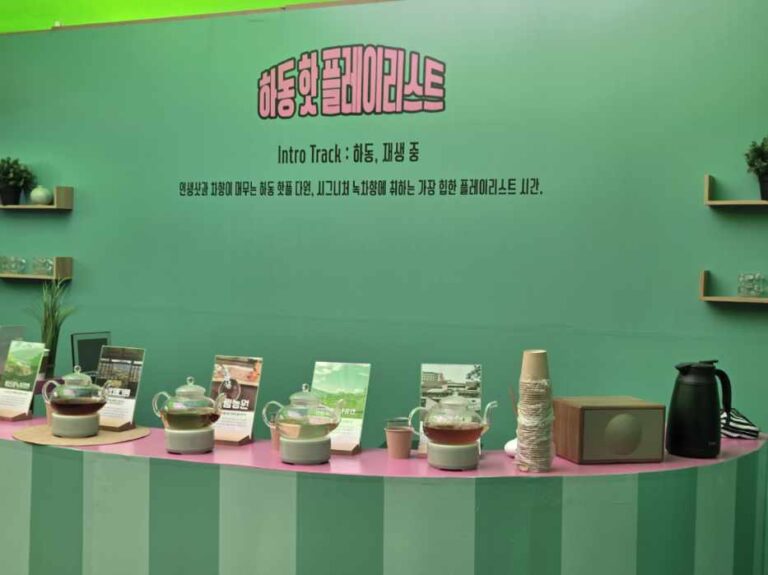 1.하동핫플+팝업스토어-1.jpeg.middle