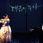 2040571917_20251125161627_1625148262