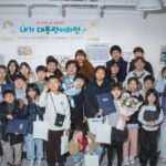 2040673520_20251125155517_3771845479