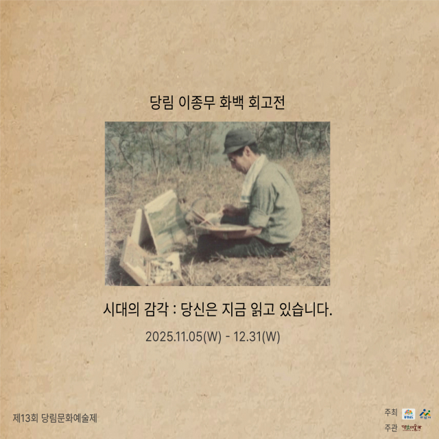 2042188030_20251106105441_4850311644