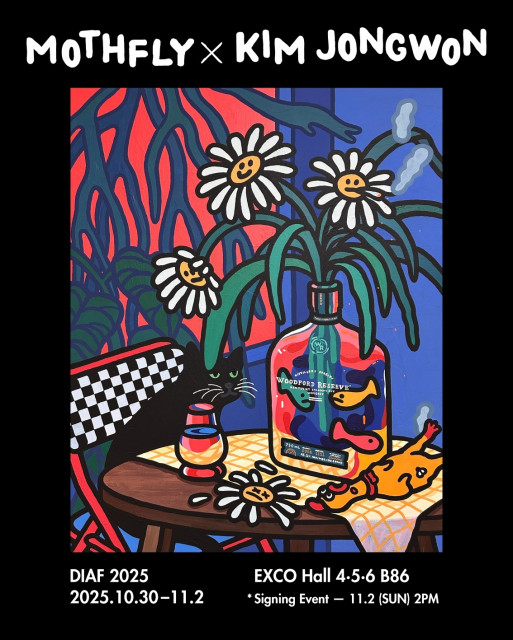 31017998_20251104110713_5885414355