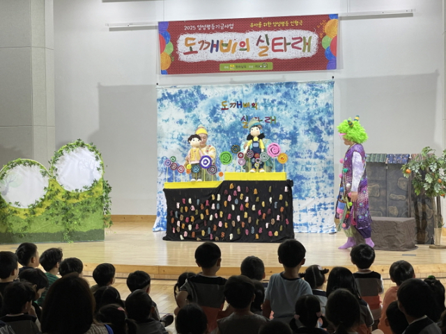 3547568142_20251106110832_8570504988