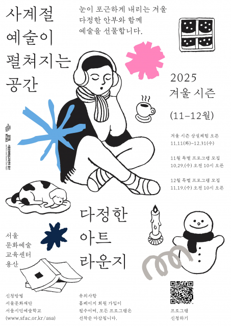 3554237323_20251113101848_7216462993