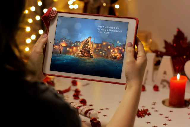 3718617364_20251112133950_3834841012