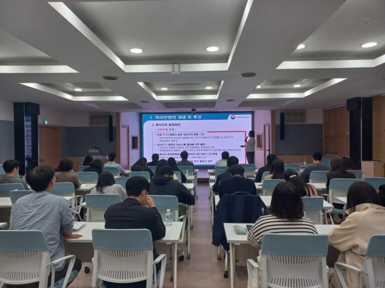 4.특이민원+대응교육-1.jpg.middle