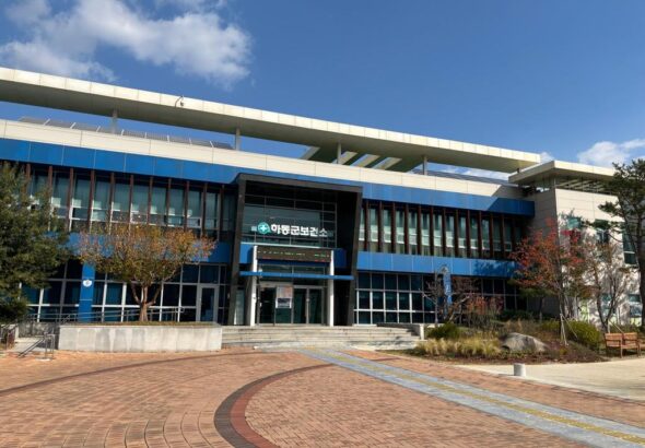 5.보건소+전경사진.jpg.middle