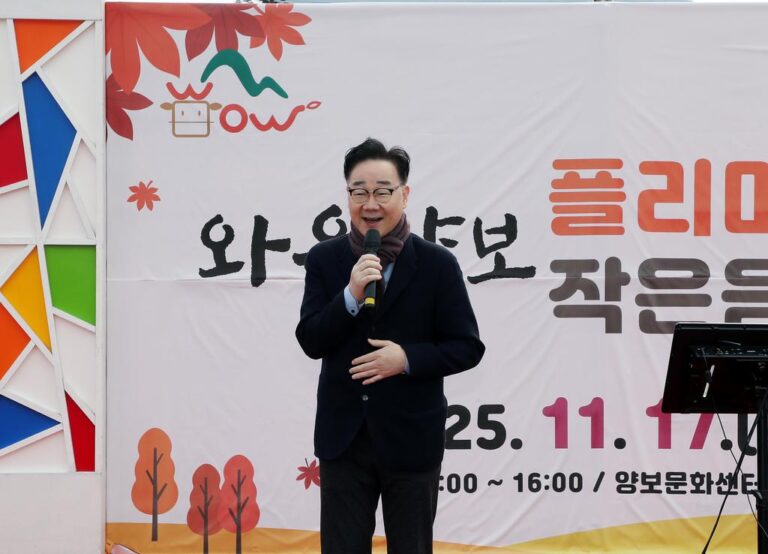 5.양보면+플리마켓-1.jpg.middle