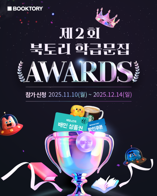 990337894_20251107095202_8085750845