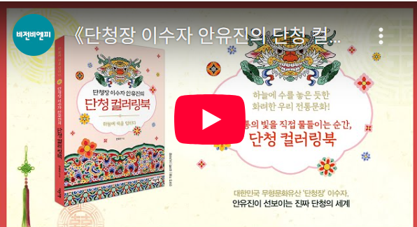 Capture_2025_1103_103353