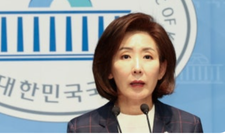 Capture_2025_1104_163142