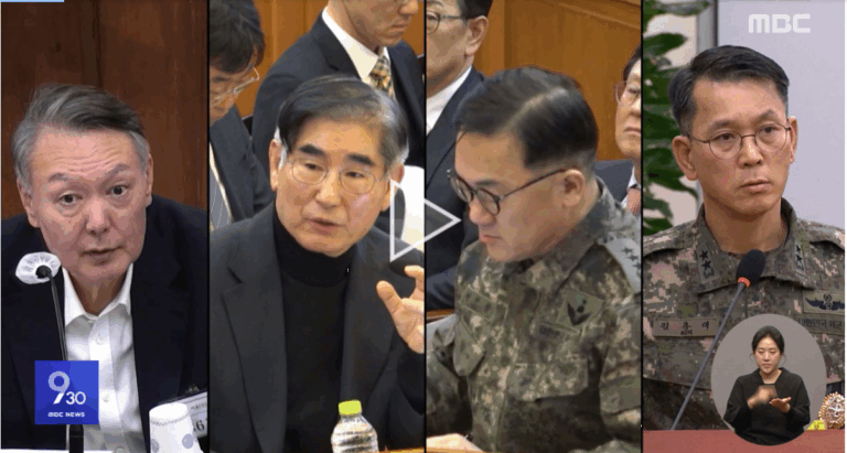 Capture_2025_1111_104749