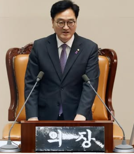 Capture_2025_1113_151716