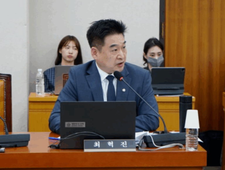 Capture_2025_1113_161327