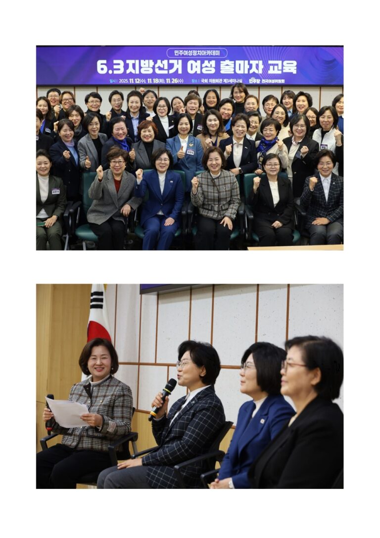 img_1764142604_JKDFU