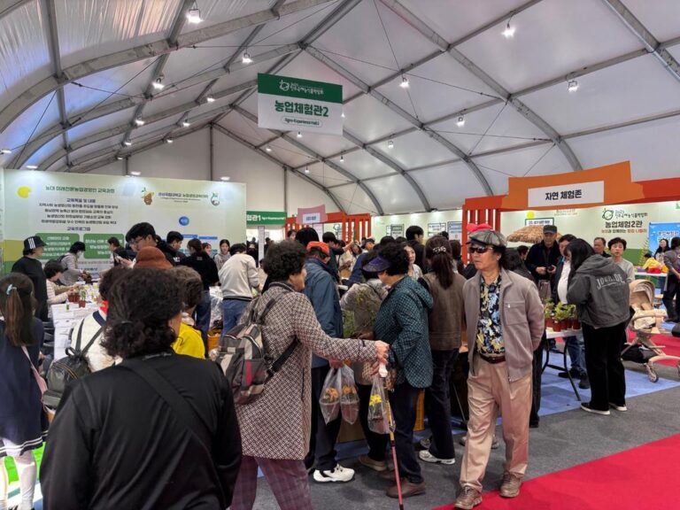 ‘진주국제농식품박람회’+체험행사+인기+(2).jpg.middle
