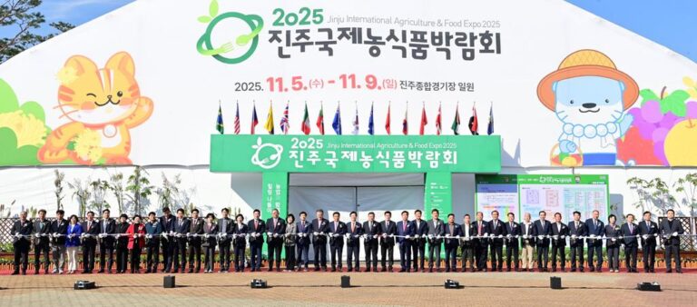 ‘진주국제농식품박람회’+화려한+개막+(1).jpg.middle