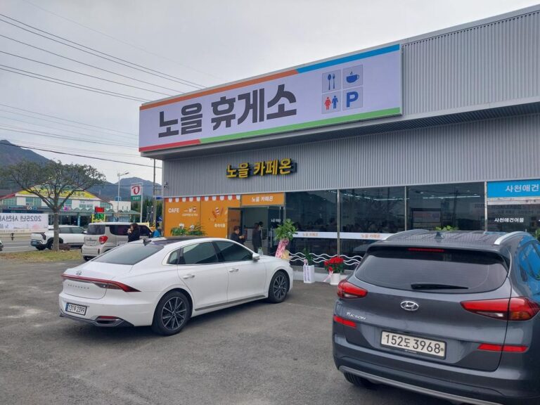 사천시니어클럽,+노인일자리사업+‘노을휴게소’+개소+(5).JPG.middle