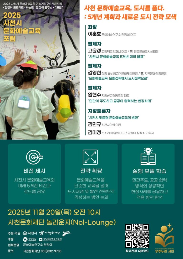 포스터22.jpg.middle