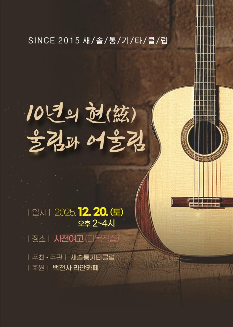 temp_1765764274740.1697304007.jpeg.middle