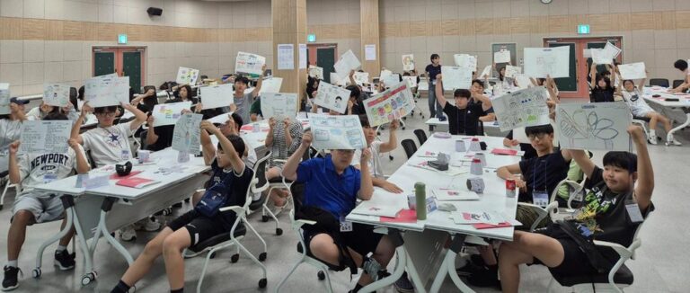 진주시+‘교육도시’+르네상스+실현한다+-+미래인재양성캠프(중학)+-+복사본.jpg.middle