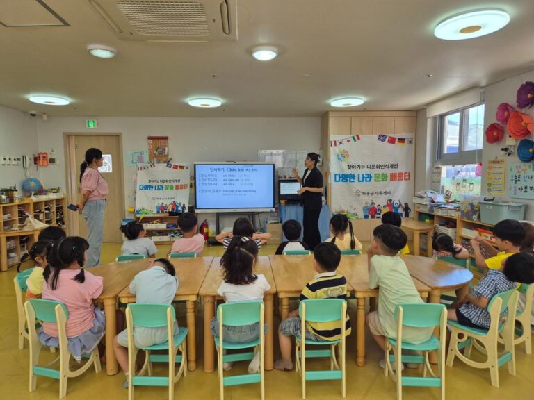 1.인식개선+교육.jpeg.middle