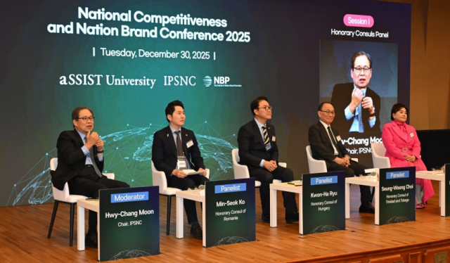 1028147215_20260102130303_6224684015