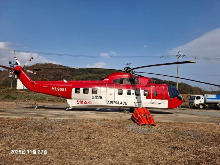 2.산불+진화+헬기.jpg.middle