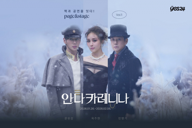 3025375326_20260128105334_9001049226