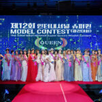 31017998_20260114170906_6209384149